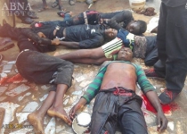 Nigerian troops open fire at Shia mourners, kill 9
