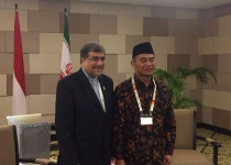 Iran, Indonesia ministers agree to develop cultural cooperation