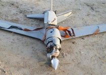 Yemeni forces shoot down Saudi reconnaissance aircraft