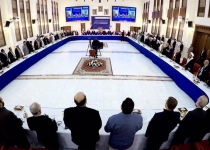 Islamic Awakening Supreme Council convenes in Iraqi capital