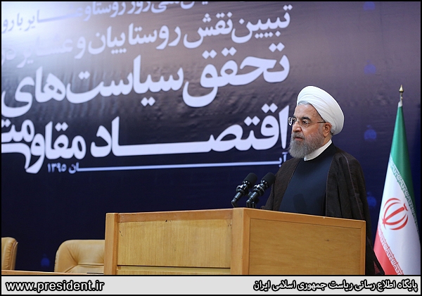 President Rouhani stresses development as main goal of his government