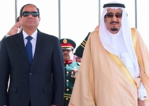 Egypt and Saudi Arabia; from compromise to confrontation