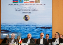 Photos: 47th Caspian Sea Working Group kicks off in Tehran  <img src="https://cdn.theiranproject.com/images/picture_icon.png" width="16" height="16" border="0" align="top">