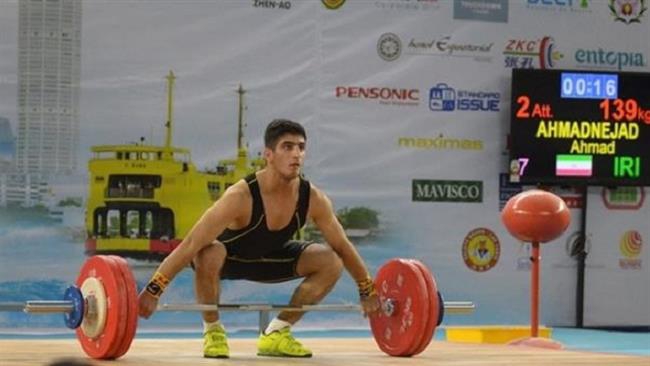 Iranian gets bronze in IWF Youth World Weightlifting Championships