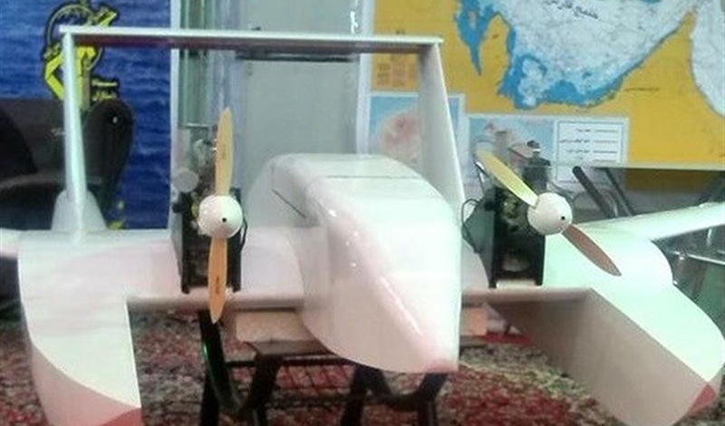 IRGC navy unveils new suicide drone