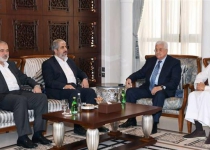 Palestinian President Abbas holds rare meeting with senior Hamas leaders in Doha
