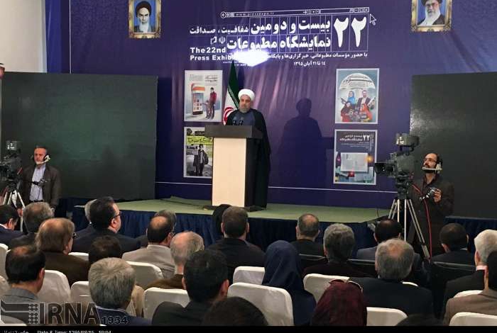 President Rouhani tours 22nd International Press Exhibition