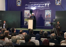 President Rouhani tours 22nd International Press Exhibition