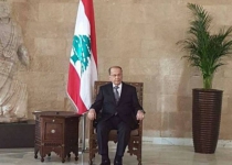 Aoun victory in Lebanon: One arrow, two targets