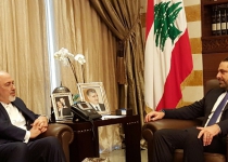 Zarif, Hariri meet at Beit al-Wasat