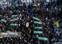Iran holds funeral for 10 soldiers killed in Syria