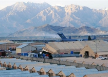 Blast kills at least 4 US troops at Bagram airbase