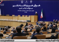 President Rouhani opens gathering on social responsibility in Tehran