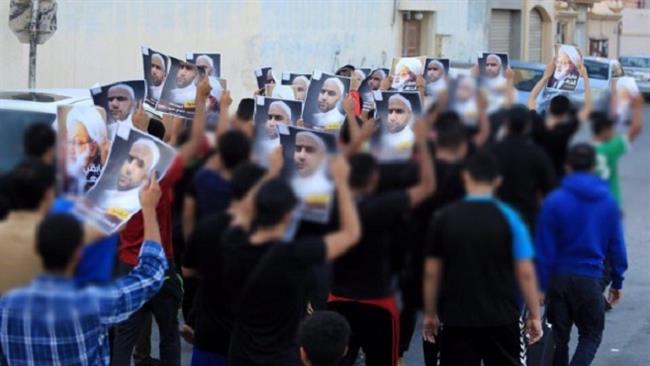 Bahrainis hold demo to demand release of imprisoned activist