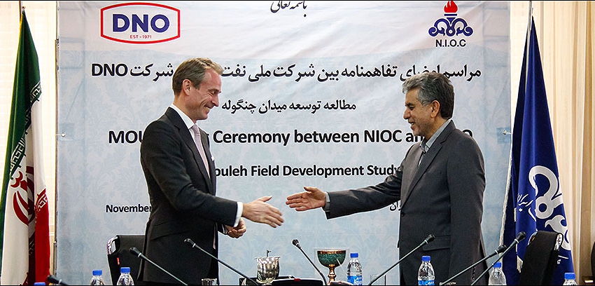 DNO inks cooperation document with NIOC