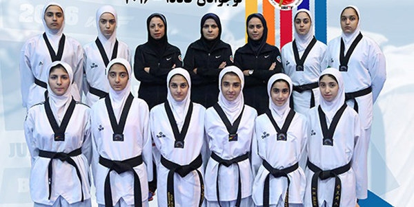 Iranian girls win world junior taekwondo championship