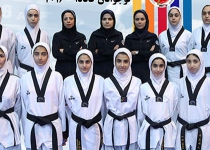 Iranian girls win world junior taekwondo championship