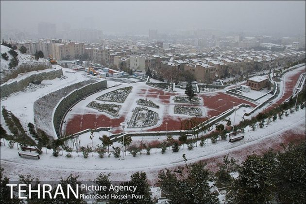Tehran finally breathes clean air after days of severe air pollution
