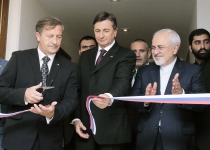Photos: Slovenian embassy reopens in Tehran  <img src="https://cdn.theiranproject.com/images/picture_icon.png" width="16" height="16" border="0" align="top">