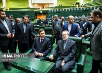 Photos: Slovenian president attendes Irans Parliament  <img src="https://cdn.theiranproject.com/images/picture_icon.png" width="16" height="16" border="0" align="top">