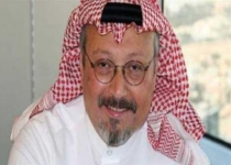Prominent Saudi journalist banned for remarks about Trump