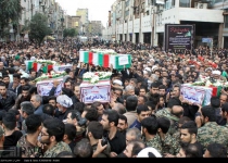 Iranian martyrs of Iraq blast laid to rest
