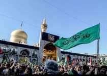 Photos: Iranians commemorate martyrdom anniversary of 8th Shia Imam  <img src="https://cdn.theiranproject.com/images/picture_icon.png" width="16" height="16" border="0" align="top">