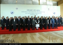 Heart of Asia conference ends with 33-point final statement