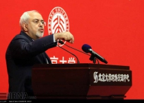 Photos: Zarif speech in Peking University  <img src="https://cdn.theiranproject.com/images/picture_icon.png" width="16" height="16" border="0" align="top">