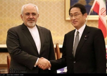 Photos: Zarif meets Japanese counterpart  <img src="https://cdn.theiranproject.com/images/picture_icon.png" width="16" height="16" border="0" align="top">