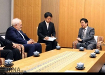 Zarif meets Japanese premier in Tokyo