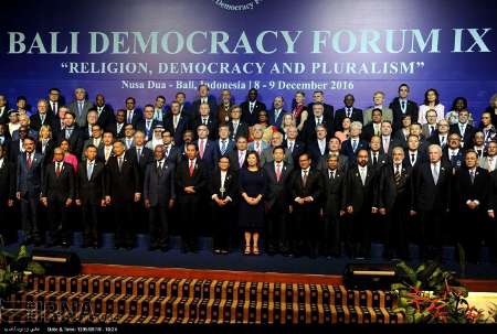 Iran attends Bali Democracy Forum in Indonesia