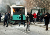 Bus explosion leaves casualties in Turkey
