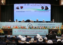 Photos: 30th Intl. Islamic Unity Conference wraps up in Tehran  <img src="https://cdn.theiranproject.com/images/picture_icon.png" width="16" height="16" border="0" align="top">