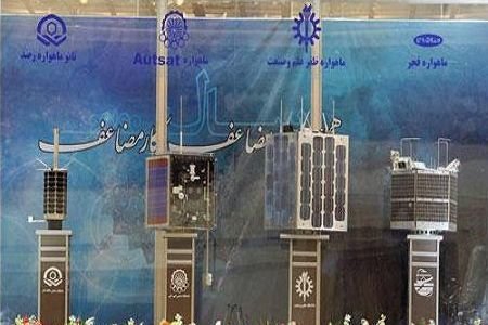 Zafar satellite design, construction to end by next year