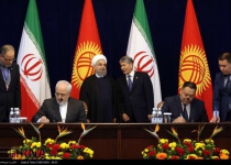 Tehran, Bishkek sign 5 MoUs