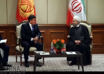 Photos: President Rouhani meets Kyrgyz PM  <img src="https://cdn.theiranproject.com/images/picture_icon.png" width="16" height="16" border="0" align="top">