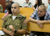 Israeli soldier in al-Khalil killing convicted of manslaughter