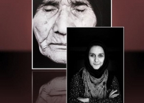 Mothers of Patience: Documenting Saddam