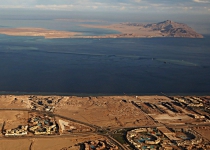 Egyptian high court rejects decision to give Red Sea islands to Saudi Arabia