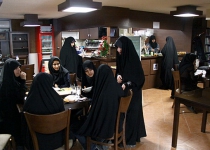 Exclusive hangouts for girls in Tehran