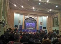 Iran-Arab World Cultural Dialogue Conference ends in Qom