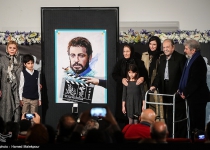 Fajr Film Festival poster featuring Ali Hatami unveiled