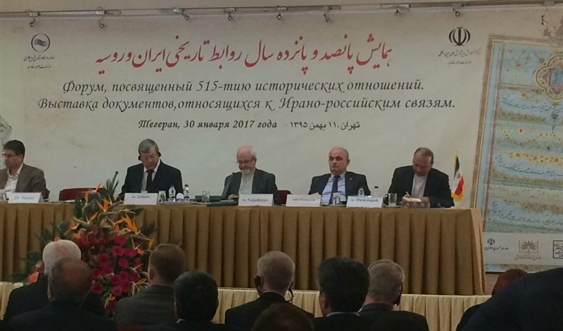 Russia has 200 years of record in Iranian Studies: Official
