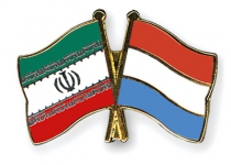 Iran, Luxembourg to remove visa hurdles for travelers: Iralux