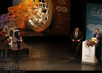 35th Fajr Intl. Theater Fest. names winners