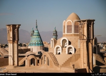 Borujerdiha House: A true masterpiece of Persian traditional residential architecture
