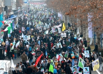 Iranians stage nationwide rallies to mark anniversary of 1979 Islamic Revolution