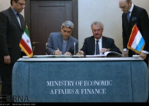 Iran, Luxembourg sign agreement on encouraging investment