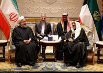 Photos: President Rouhani meets Kuwaiti emir  <img src="https://cdn.theiranproject.com/images/picture_icon.png" width="16" height="16" border="0" align="top">